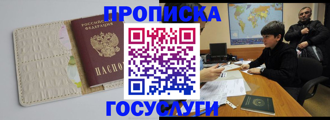 форма 3 в Кимовске